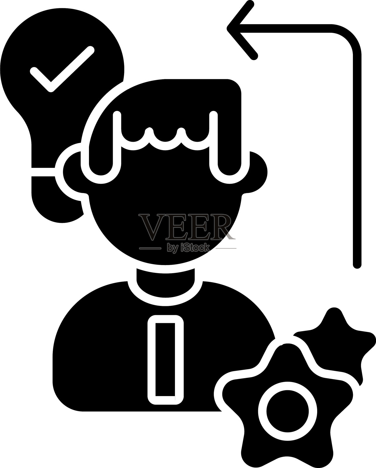 勤勉黑色象形图标图标素材