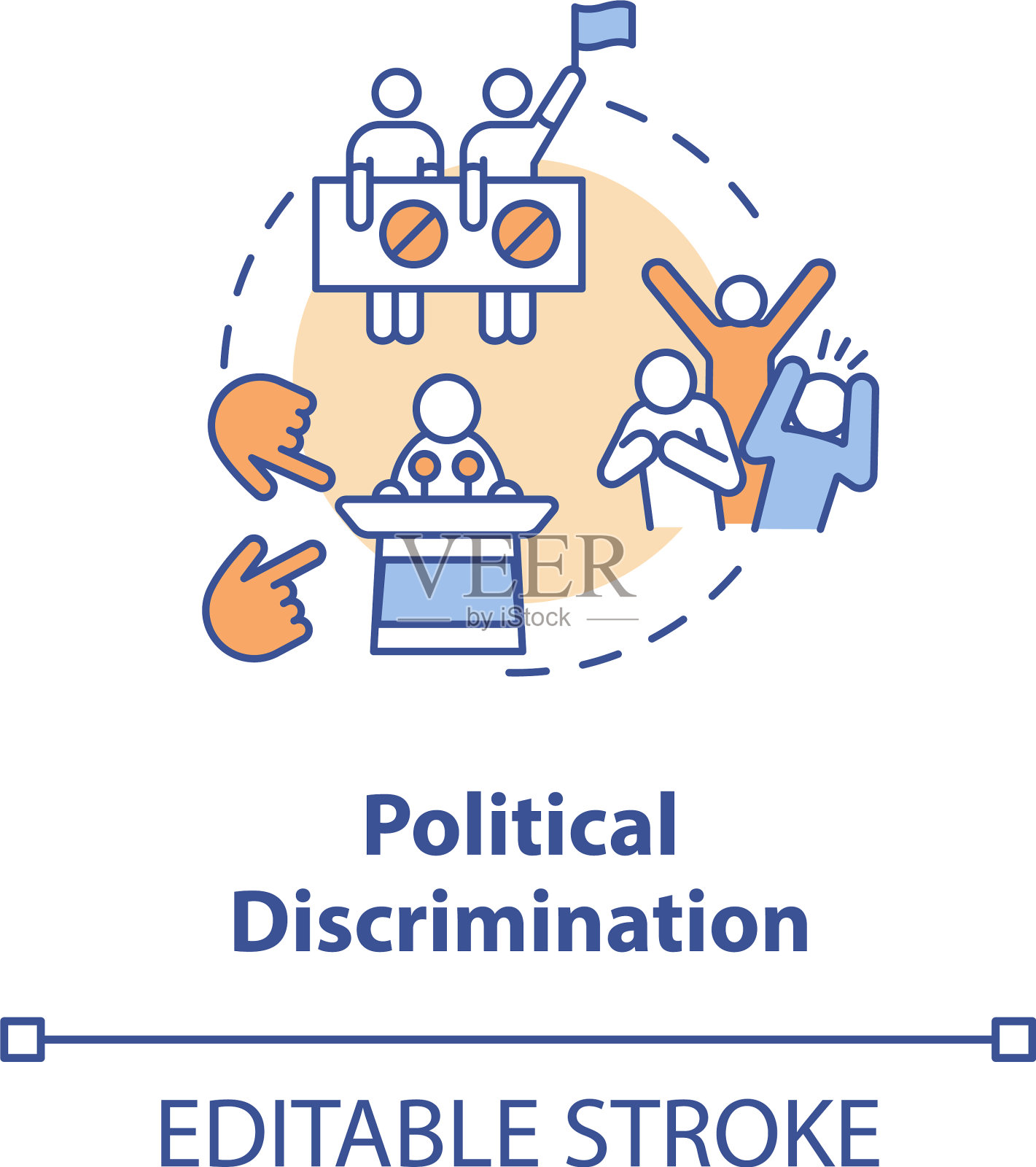 政治歧视概念图标插画图片素材
