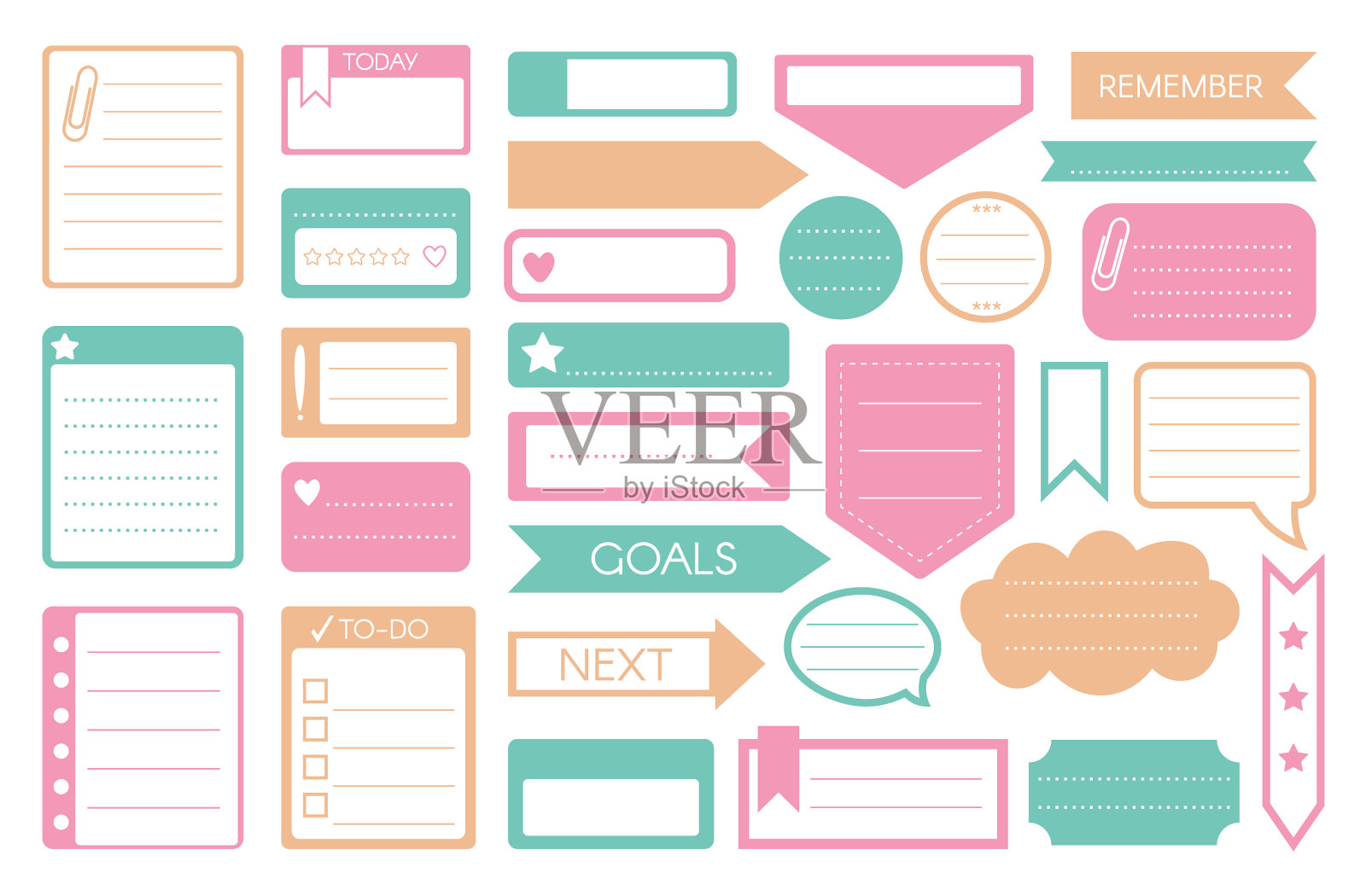 待办事项列表提醒便条贴纸图标设置图标素材