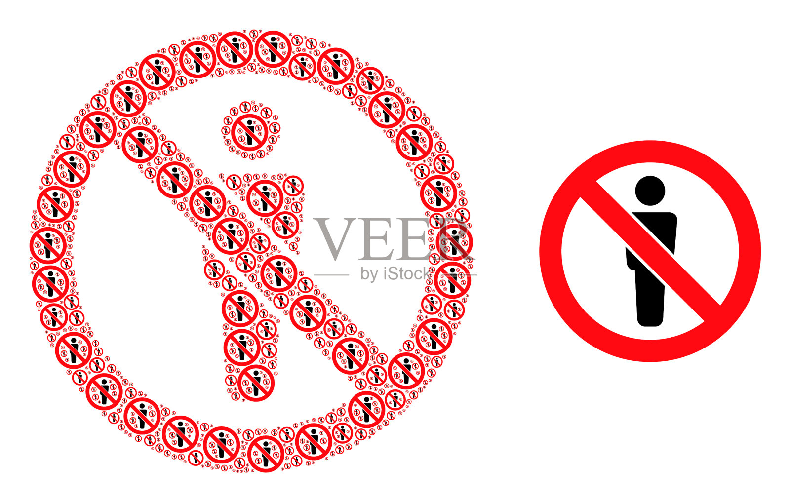 禁忌人形象拼贴禁忌人插画图片素材