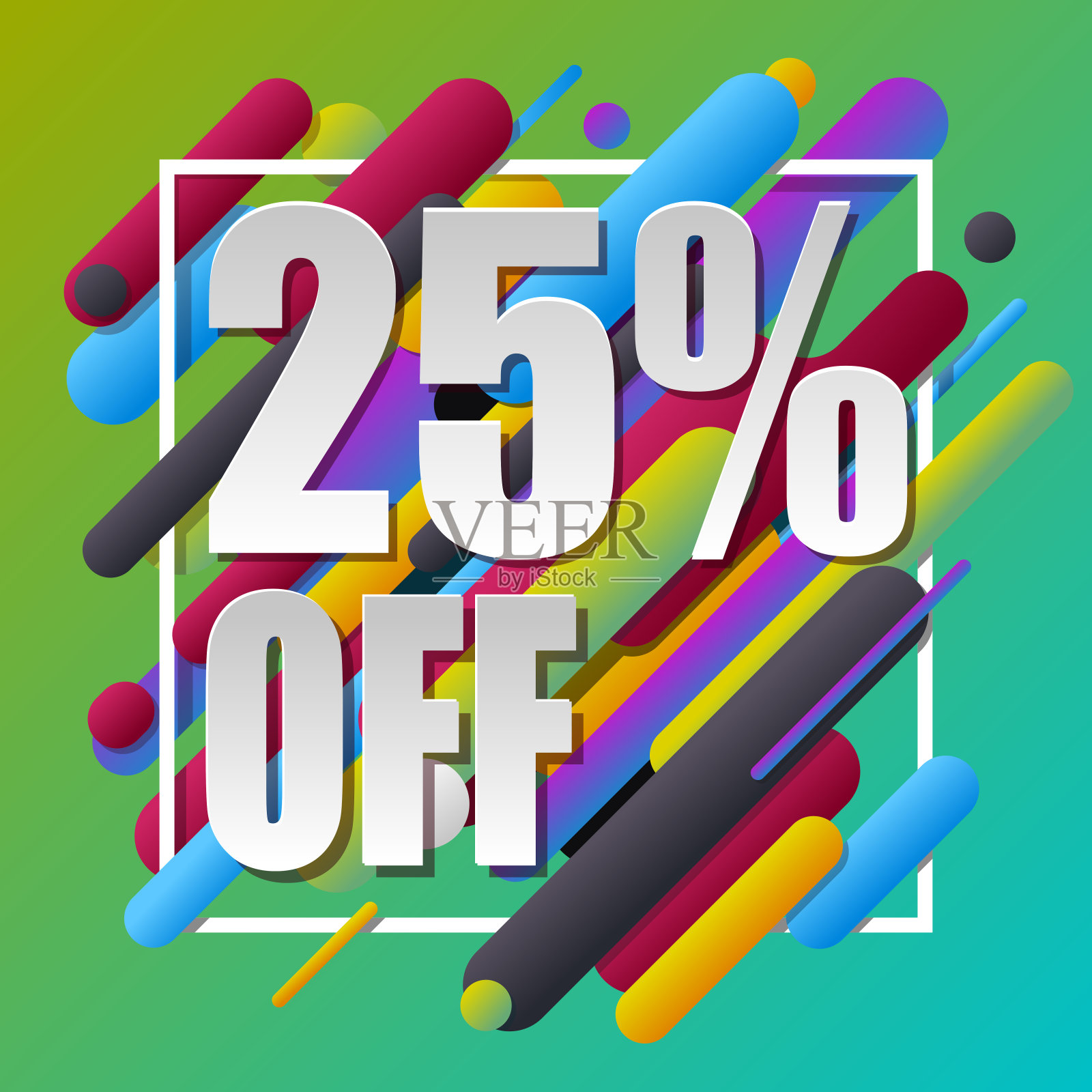 “25折”的文字在彩色的背景设计元素图片