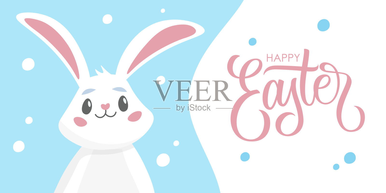 复活节快乐庆祝旗帜与复活节兔子和手绘字母。完美的复活节节日问候和邀请。设计模板素材
