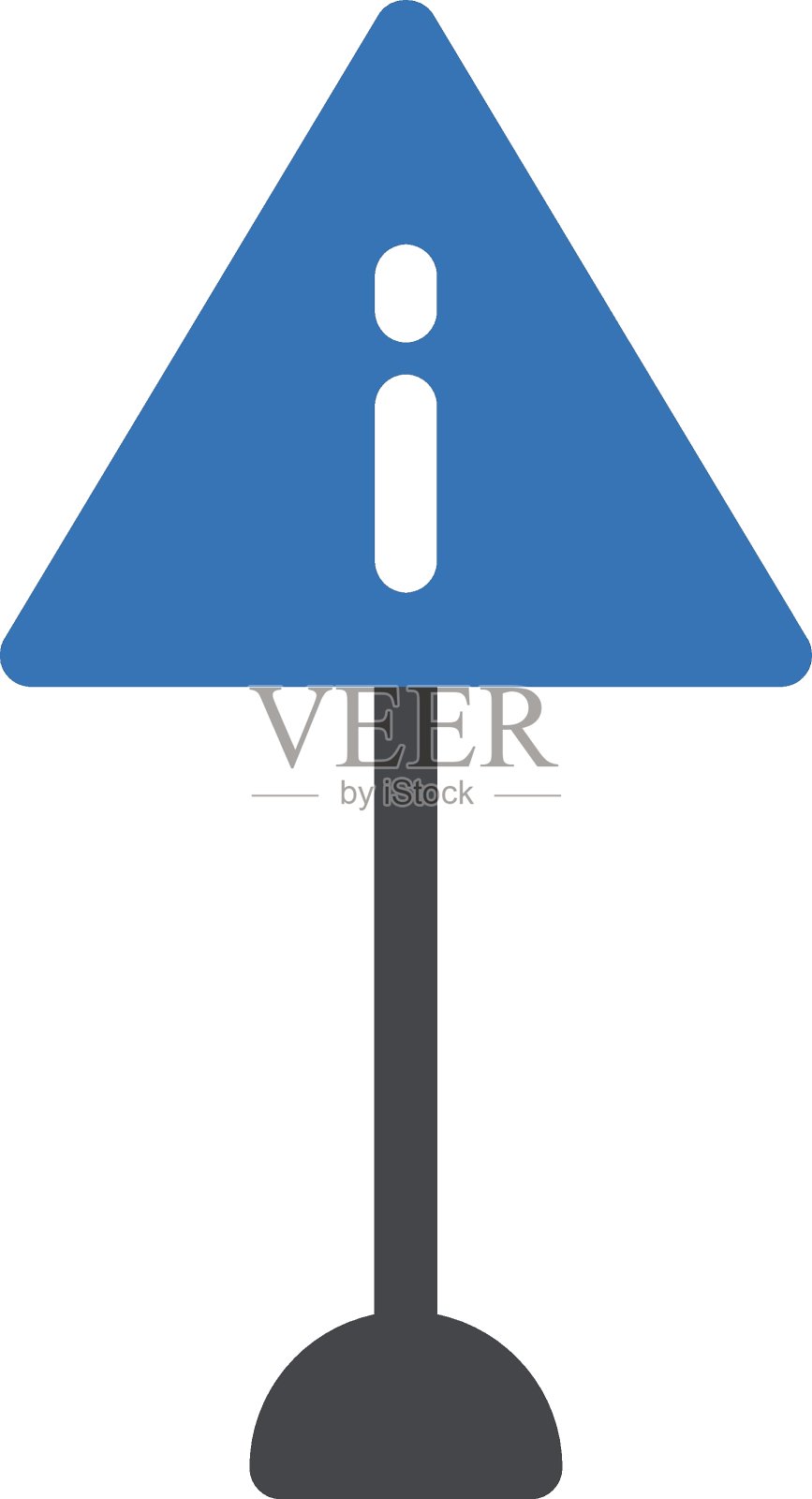 危险设计元素图片