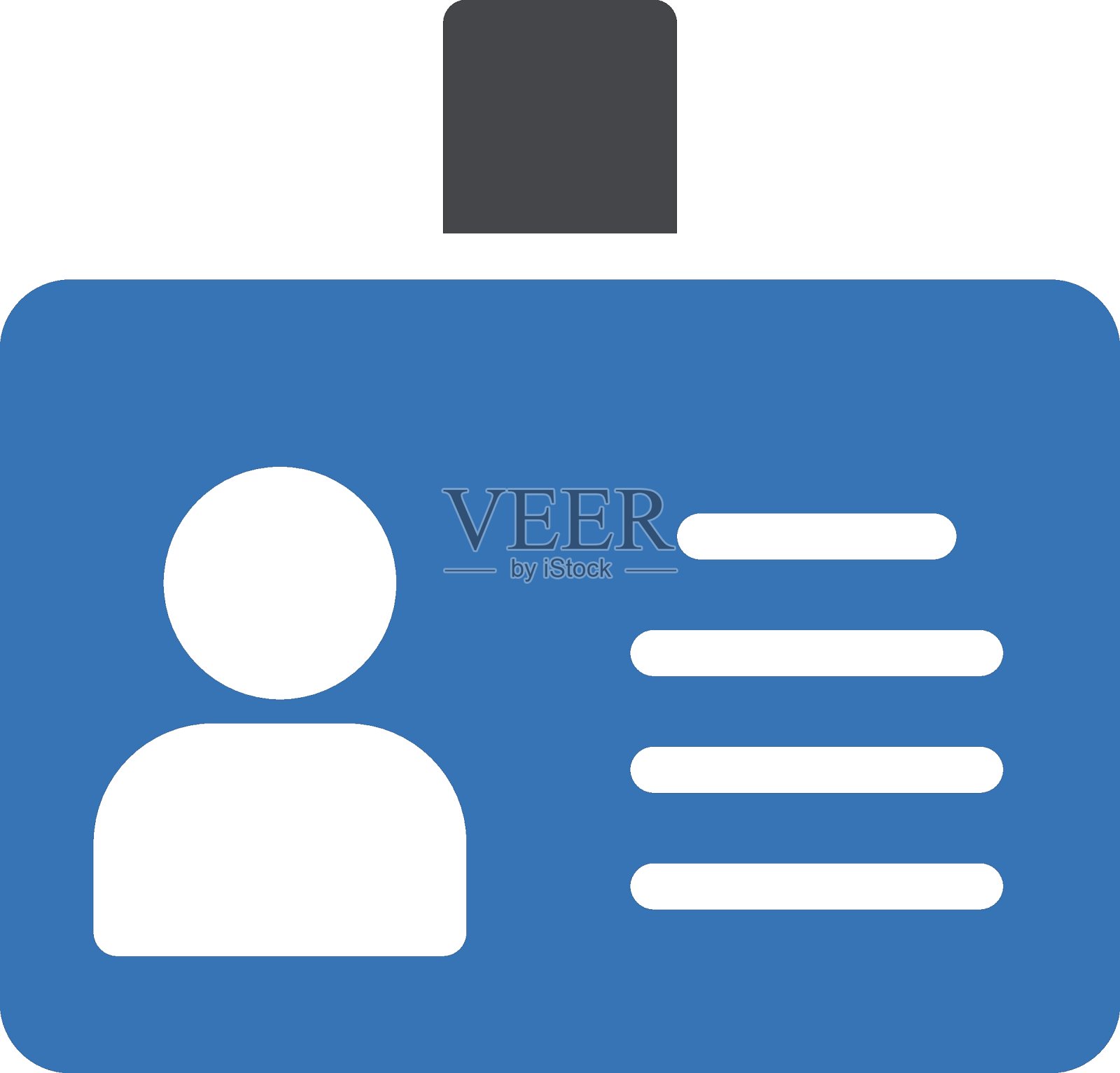 学生插画图片素材