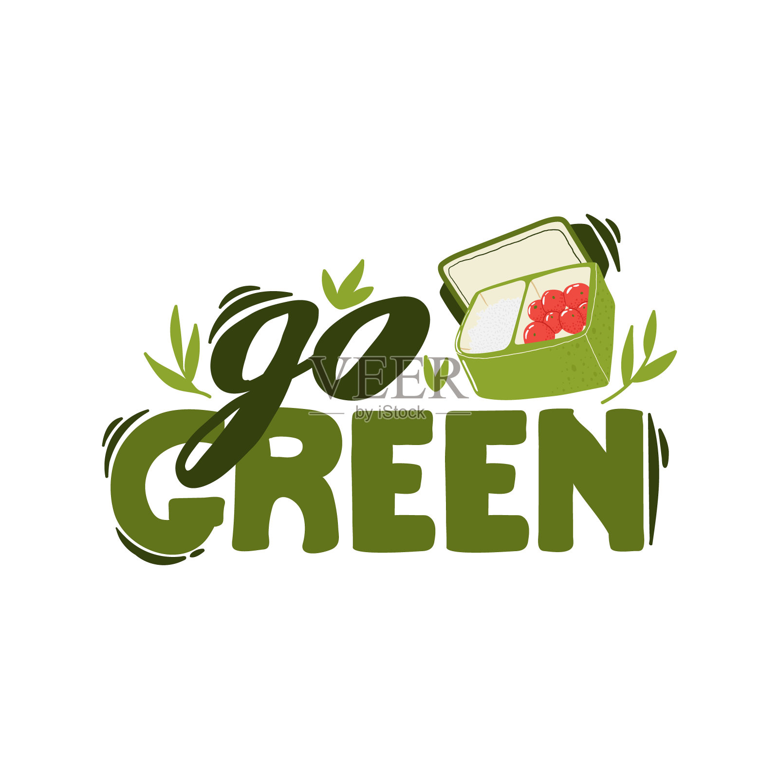 绿色字体打印矢量插图。零浪费生活方式的激励口号。环境生态的短语。为购物袋,t恤,服装或海报手绘报价设计插画图片素材