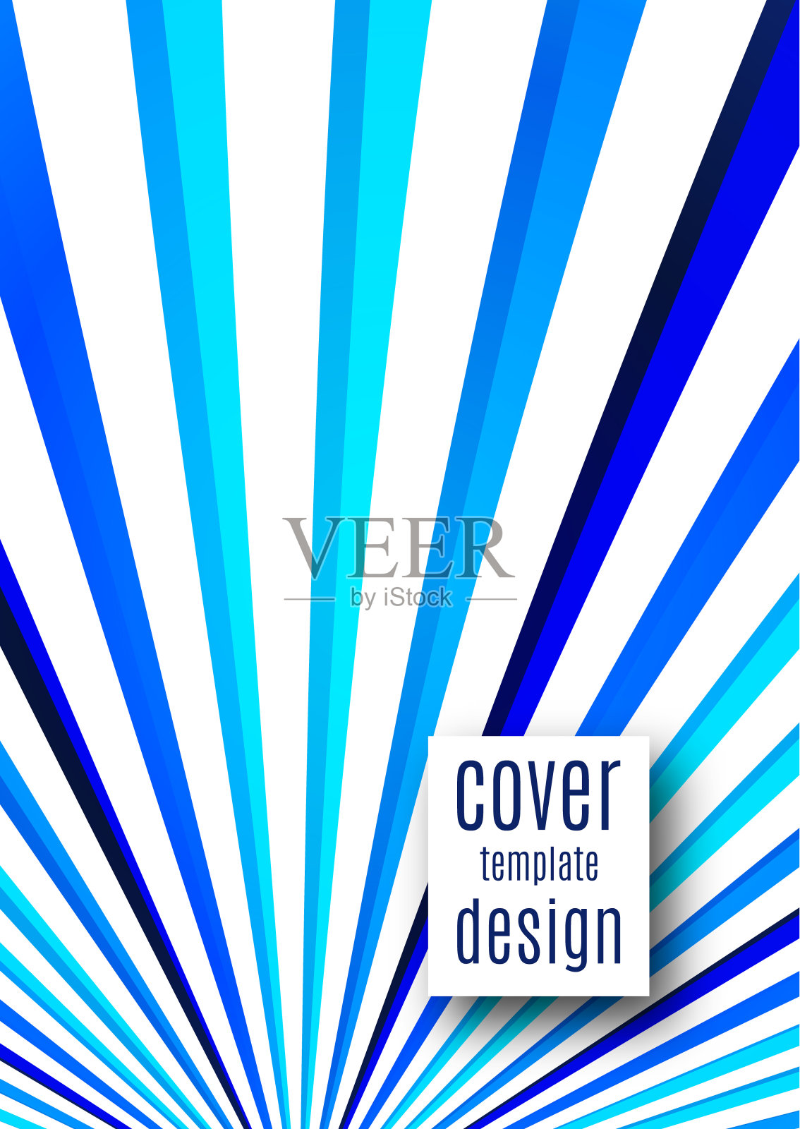 抽象背景与程式化的蓝色条纹。Vectral设计模板素材