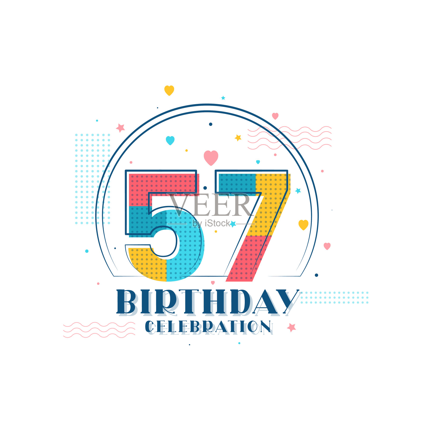 57岁生日庆祝,现代57岁生日设计插画图片素材