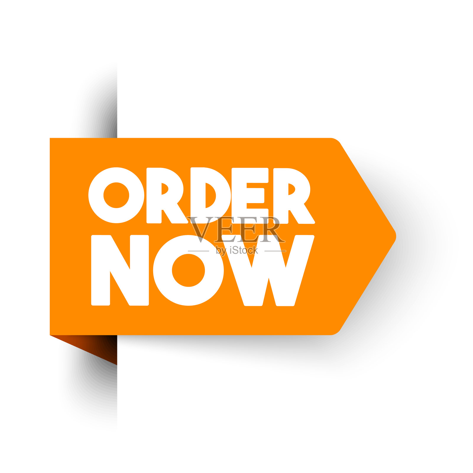 矢量插图订单现在标签为网络商店插画图片素材