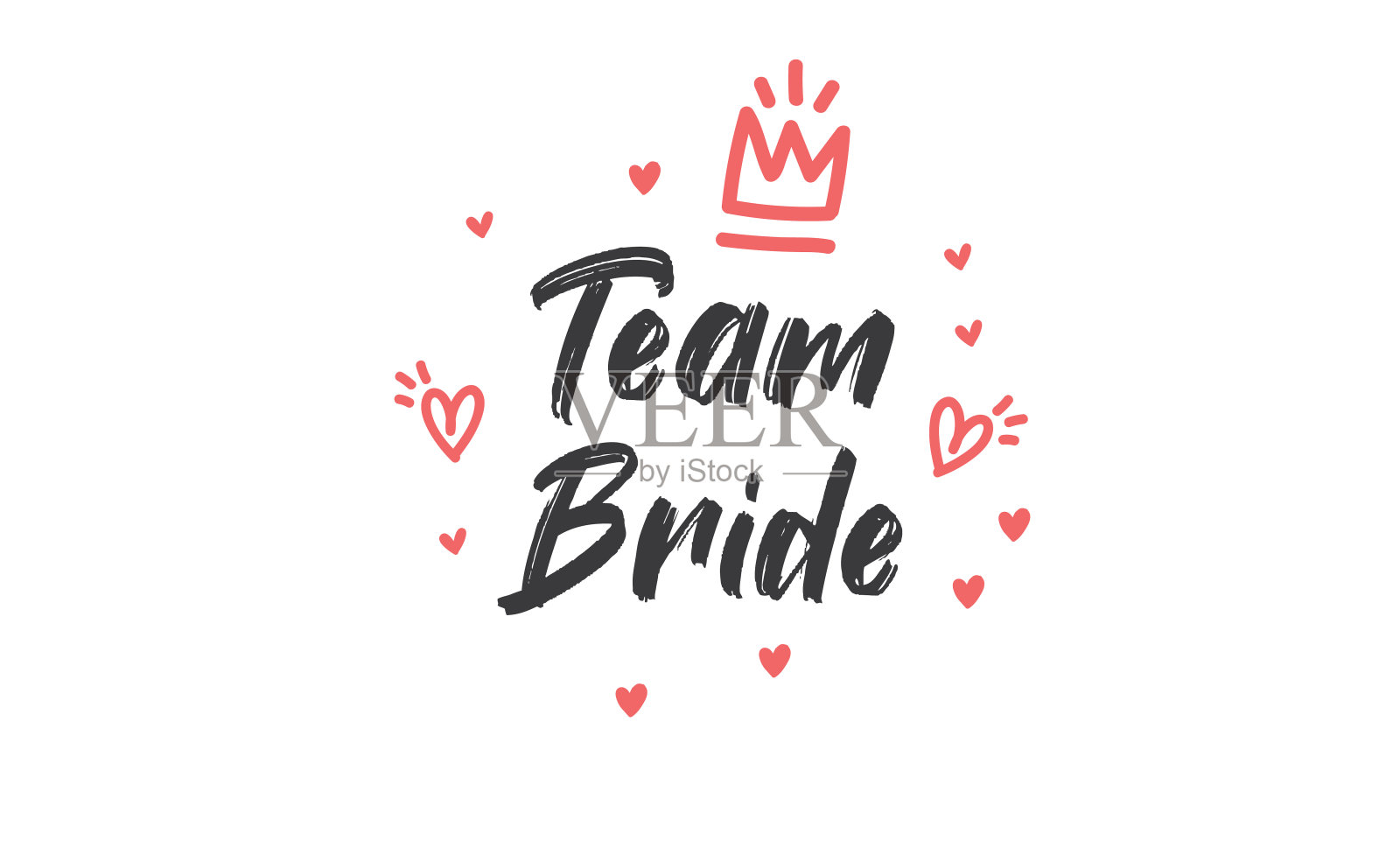 团队新娘刻字设计插画图片素材