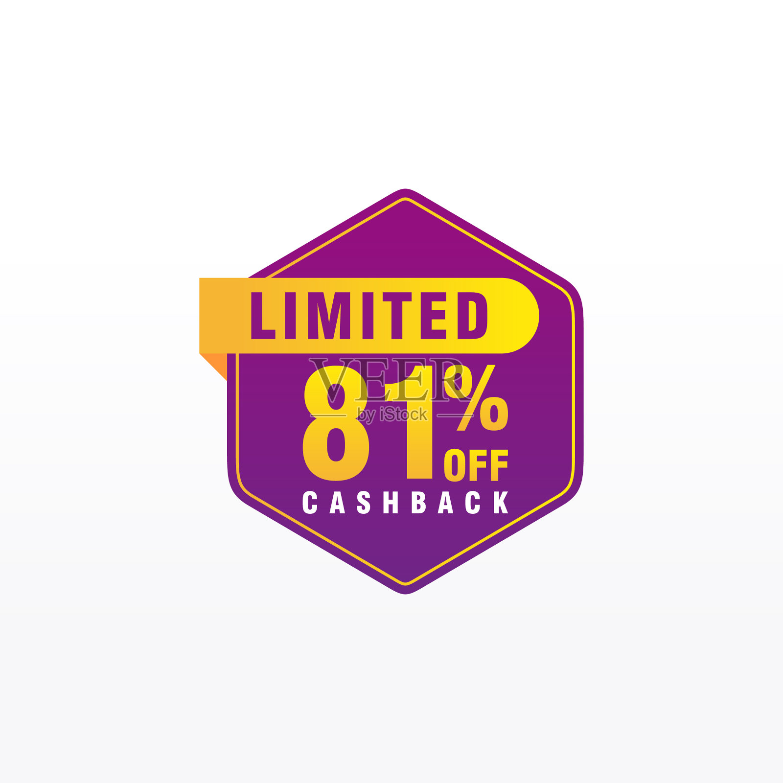 81个折扣销售徽章的标签贴纸插画图片素材