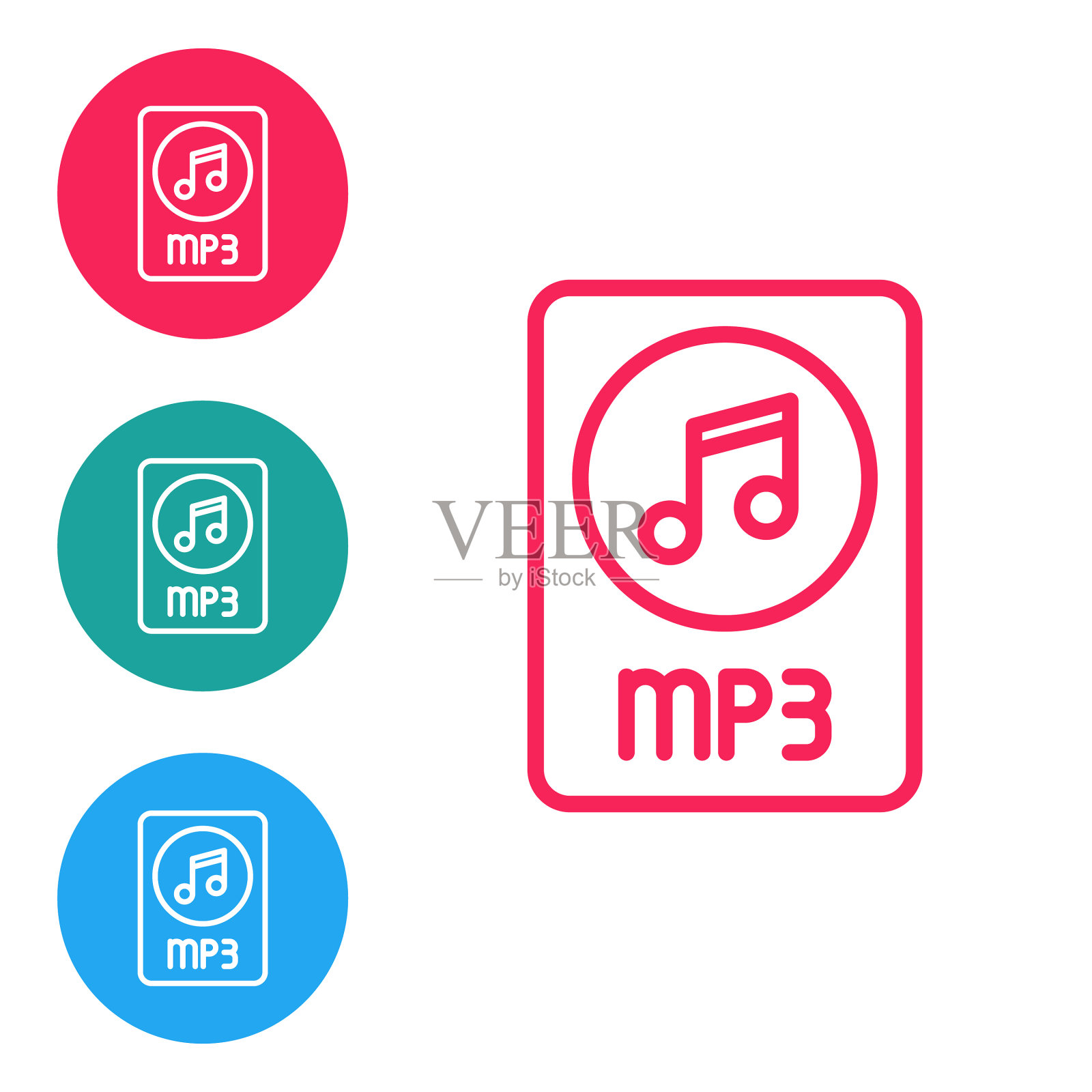 红线mp3文件文件下载mp3按钮图标素材