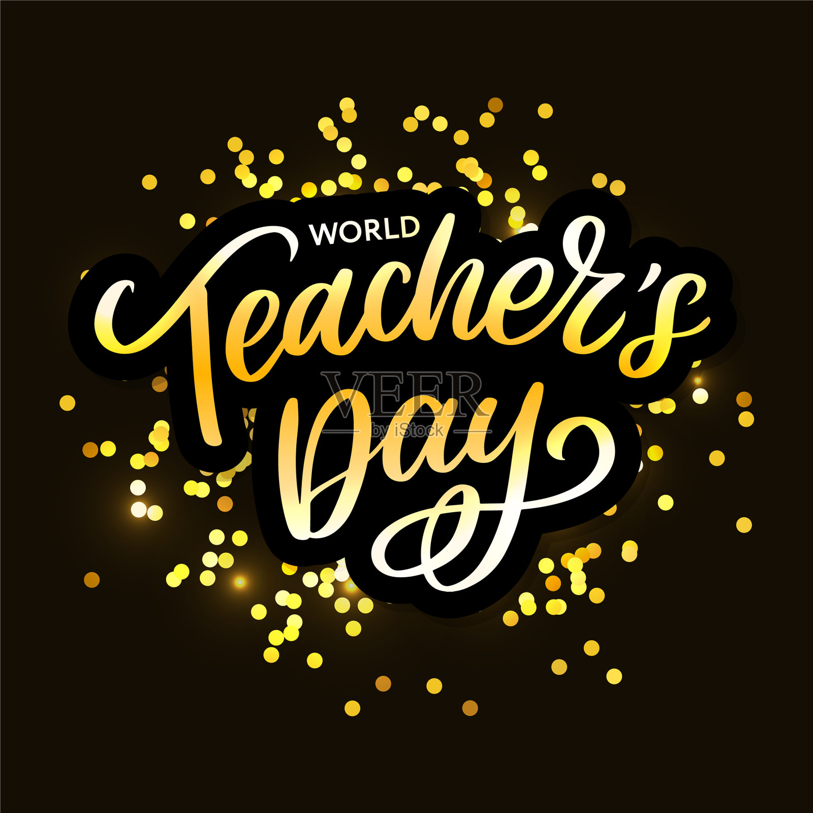 教师节祝福语贺卡插画图片素材