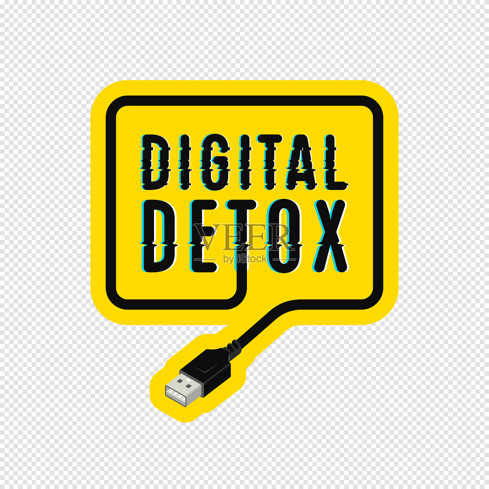 数字排毒贴纸设计插画图片素材