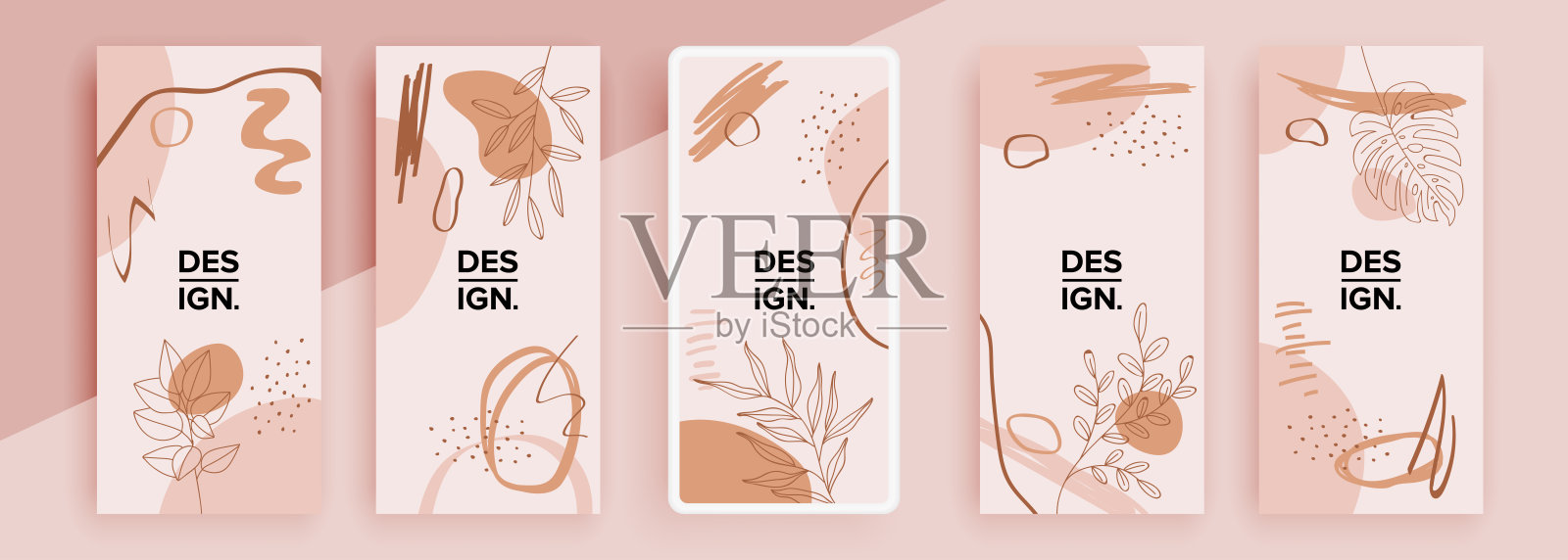 时尚可编辑的社会网络故事模板,矢量插图。社交媒体设计背景。插画图片素材