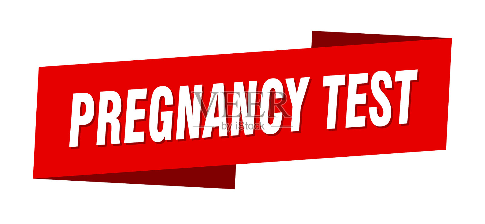 孕检横幅模板丝带标签标志插画图片素材