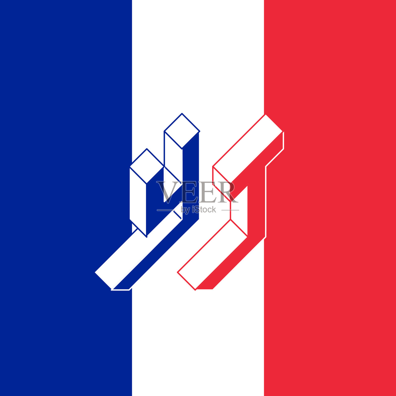 YT -字母组合或标志。等距3d字体设计。卷字母表。三维字母Y和t马约特的国际2个字母代码-法国的一个海外部门和地区。插画图片素材