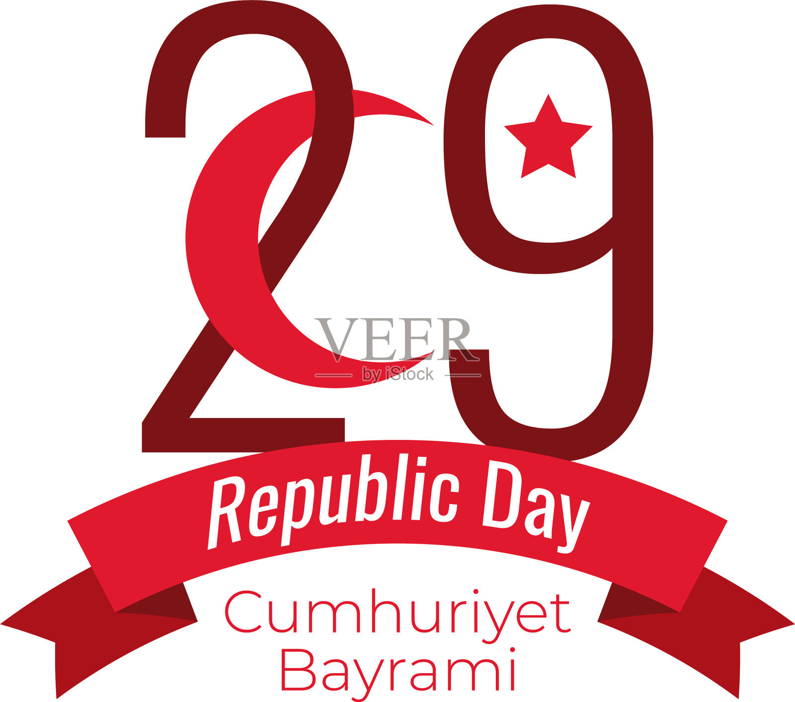 共和国庆祝日第29号插画图片素材