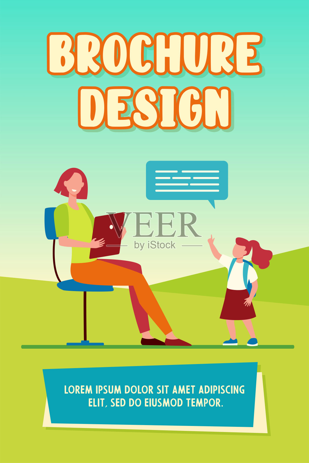 一个女学生和她妈妈说话插画图片素材