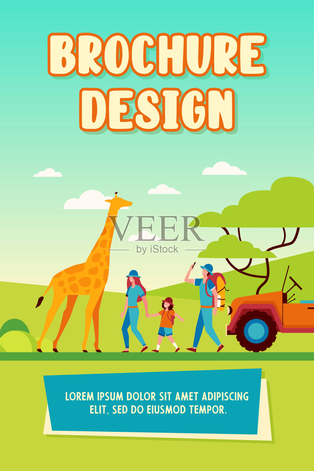 游客在非洲大草原漫步插画图片素材