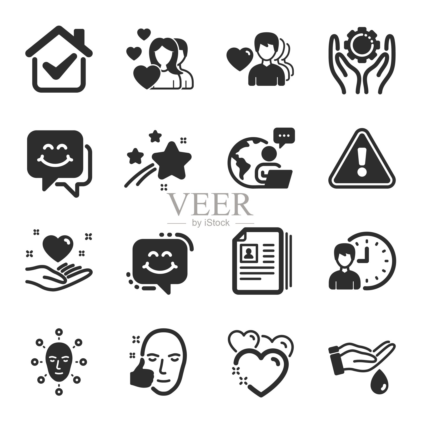 一组人的图标,如夫妇,微笑的脸,男人的爱情符号。向量图标素材