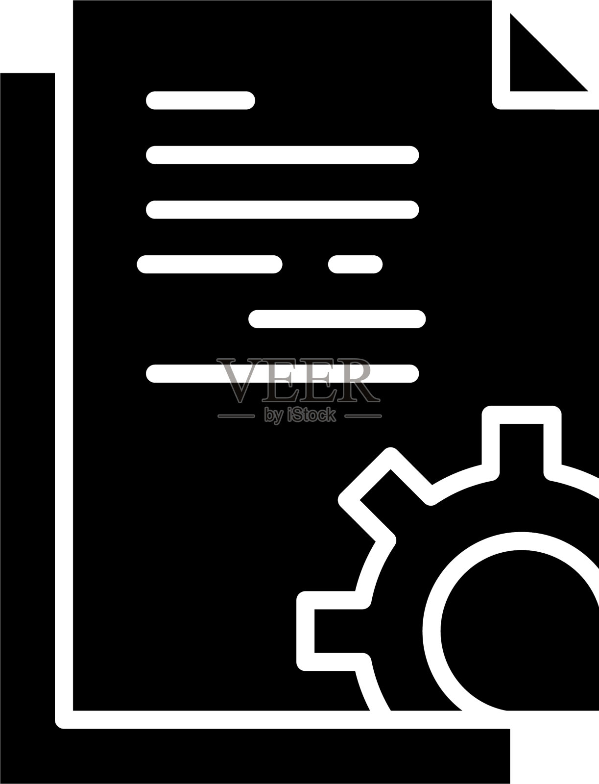 文件图标插画图片素材