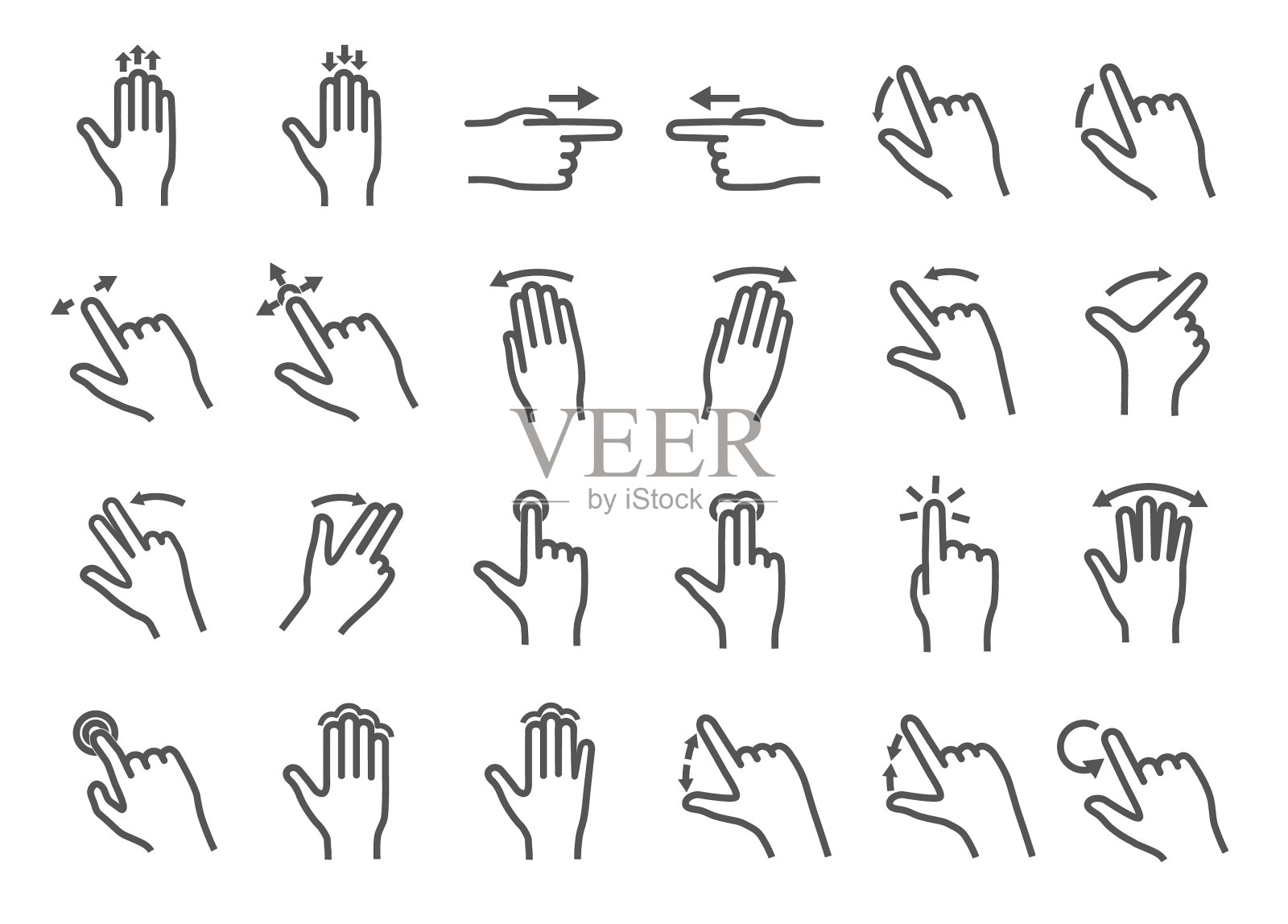 大设置黑白手势图标图标素材