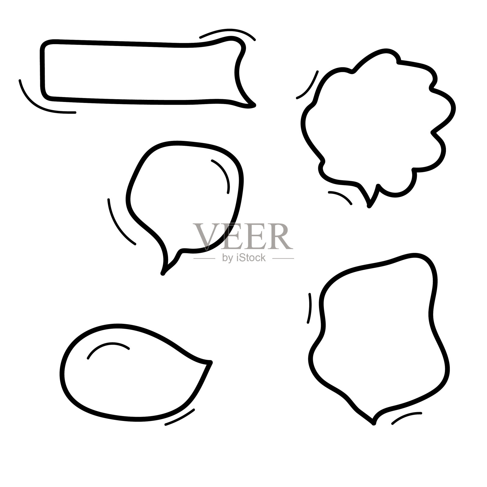 卡通语音气泡设置孤立在白色图标素材