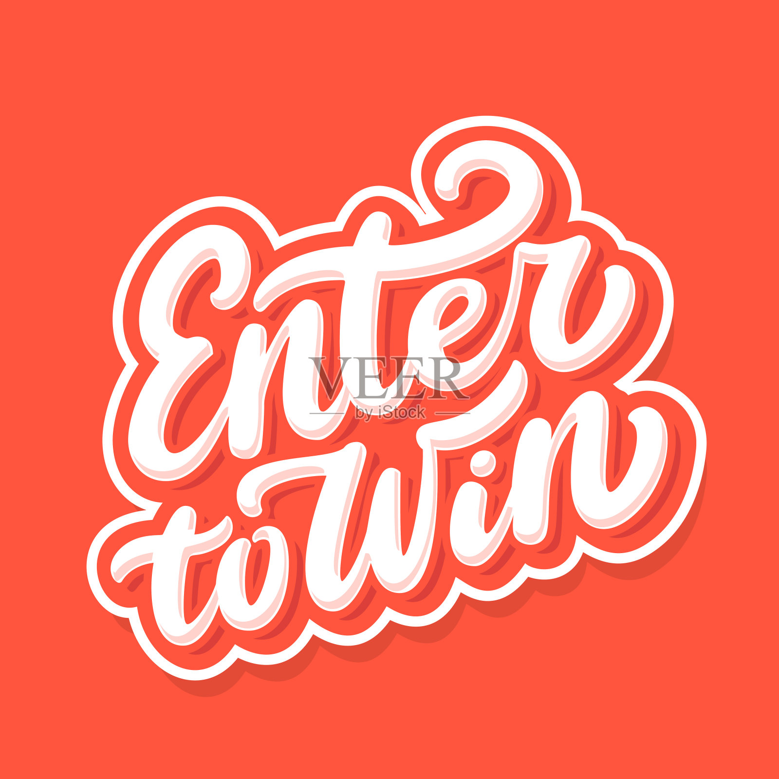 进入赢。矢量手写字母横幅。插画图片素材