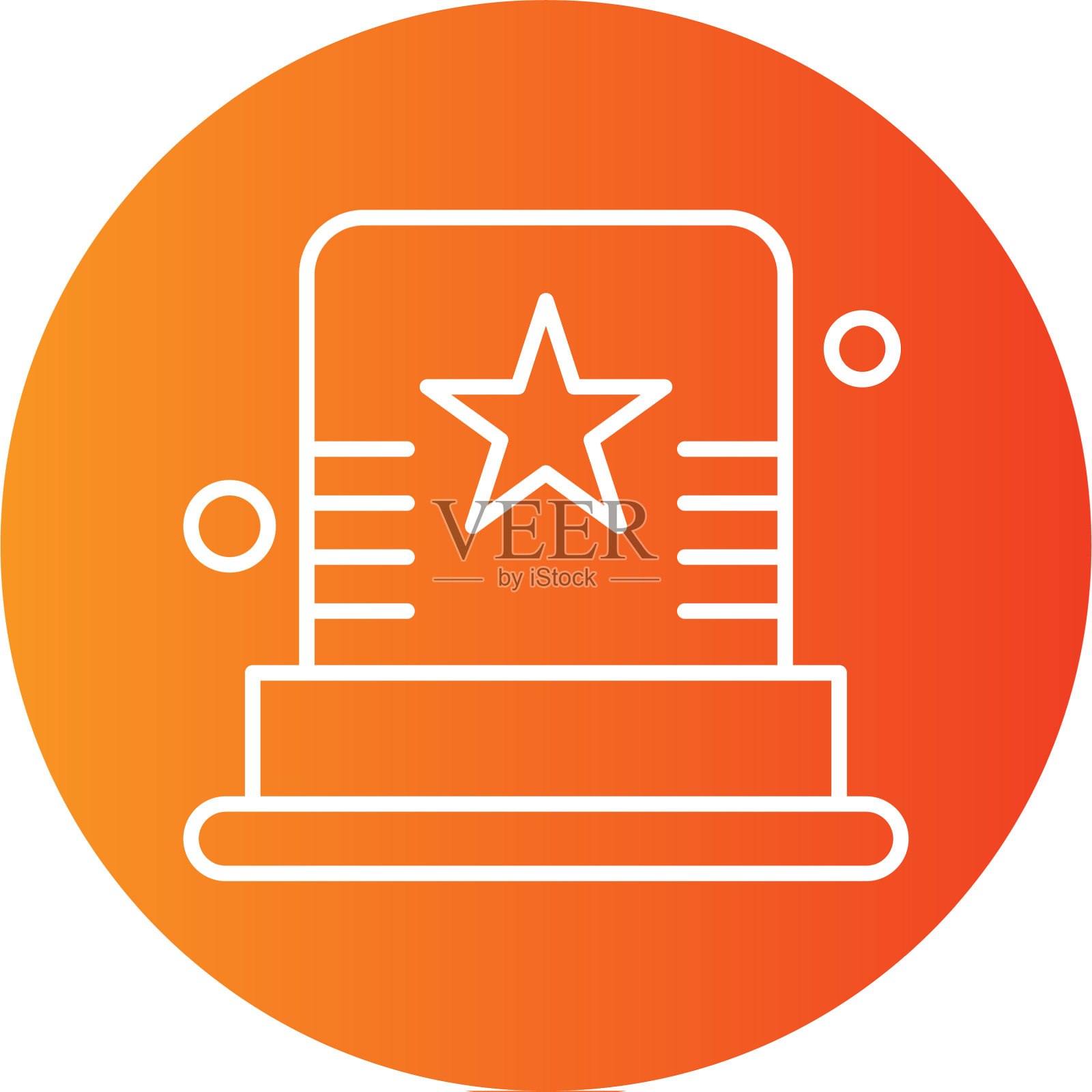 有icon插画图片素材