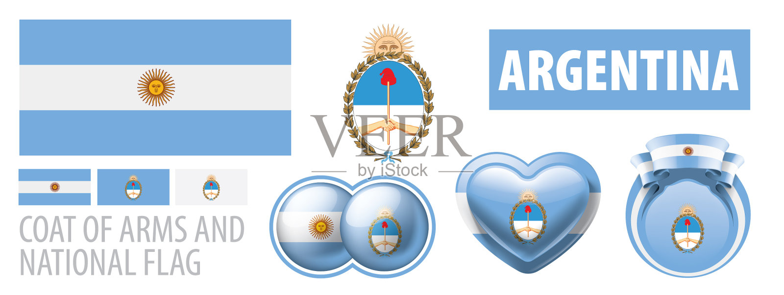 设外套、徽和国旗图标素材