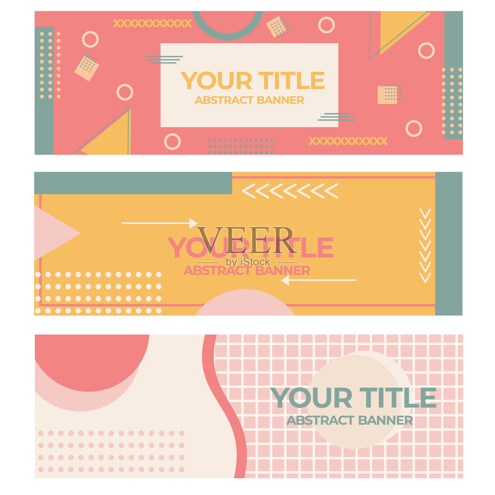 横幅背景设计插画图片素材