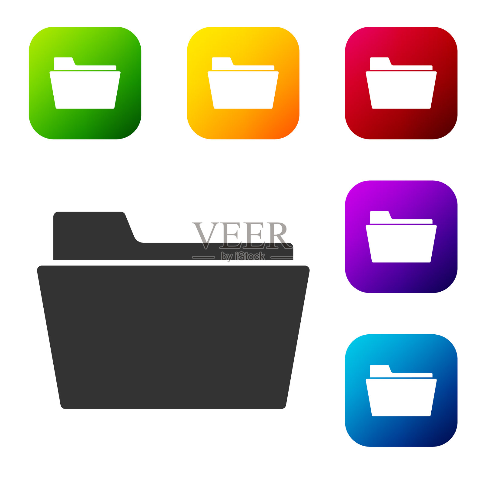 黑色文件夹图标隔离在白色上插画图片素材