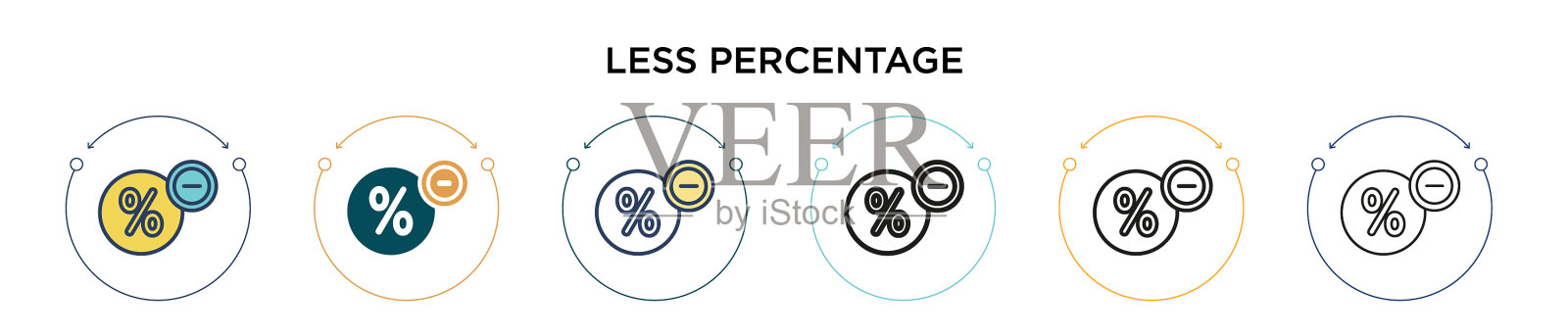 较少百分比图标在填充细线轮廓图标素材