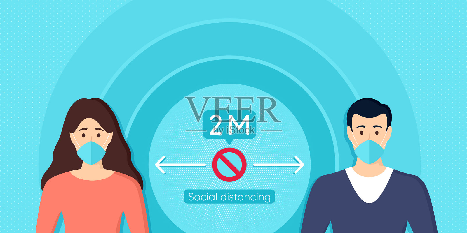 保持社交距离,无论男女插画图片素材