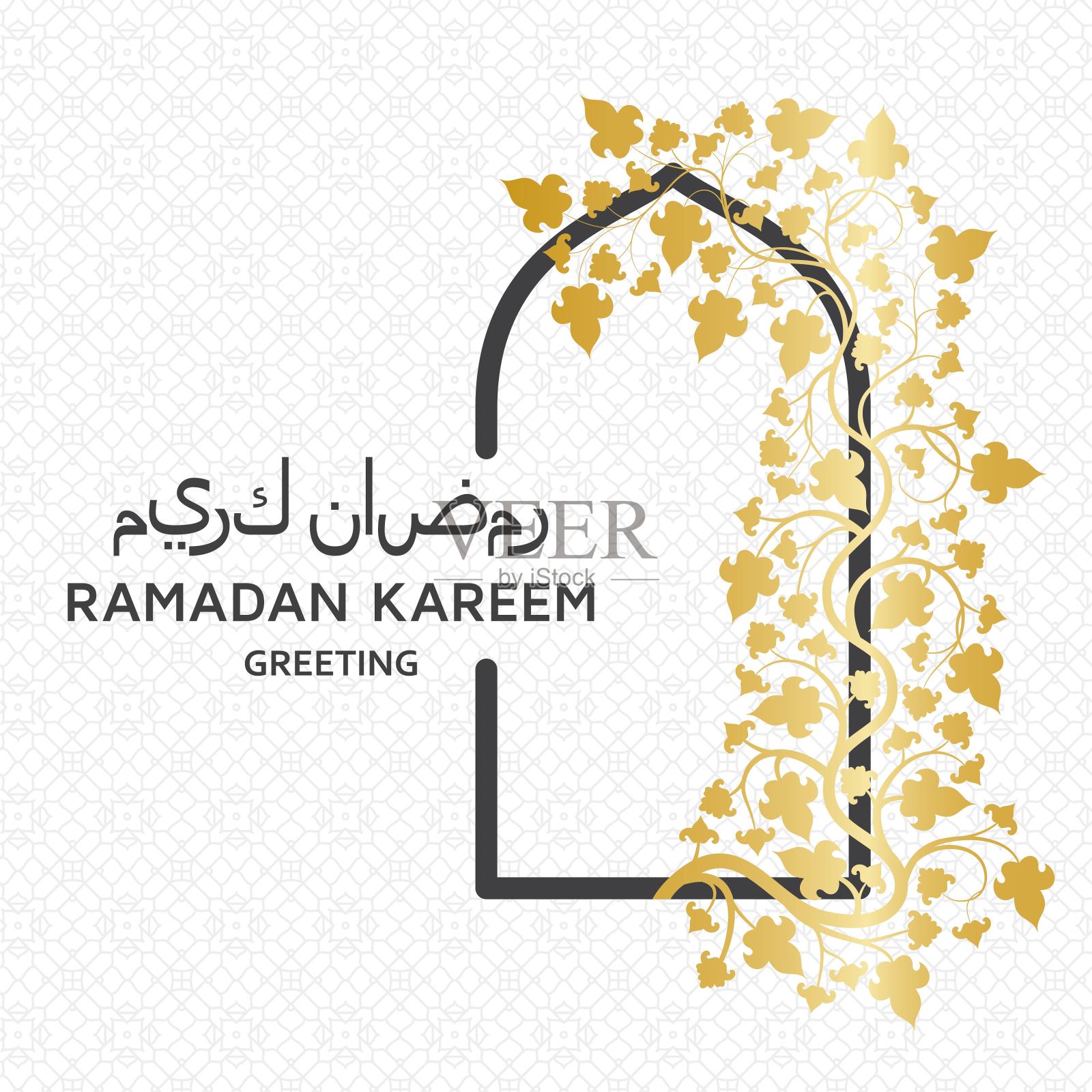 斋月Kareem背景。阿拉伯式的阿拉伯花卉图案。树枝上有花和花瓣。翻译斋月贾巴尔。贺卡插画图片素材