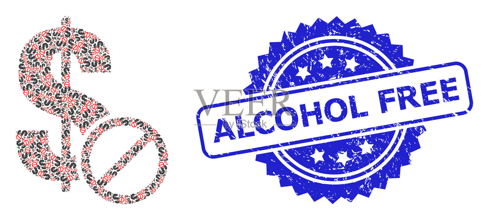 垃圾酒精免费邮票和分形禁止插画图片素材