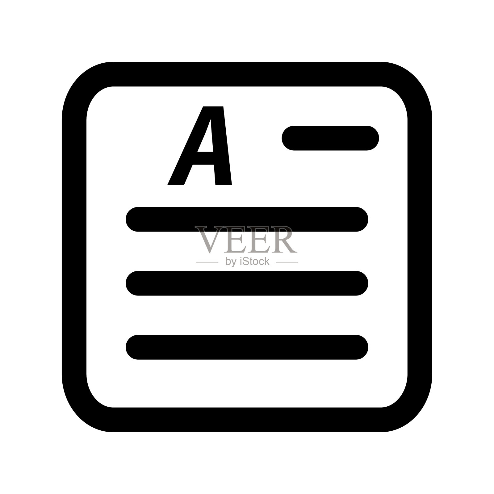 插图纸图标矢量图形图标素材