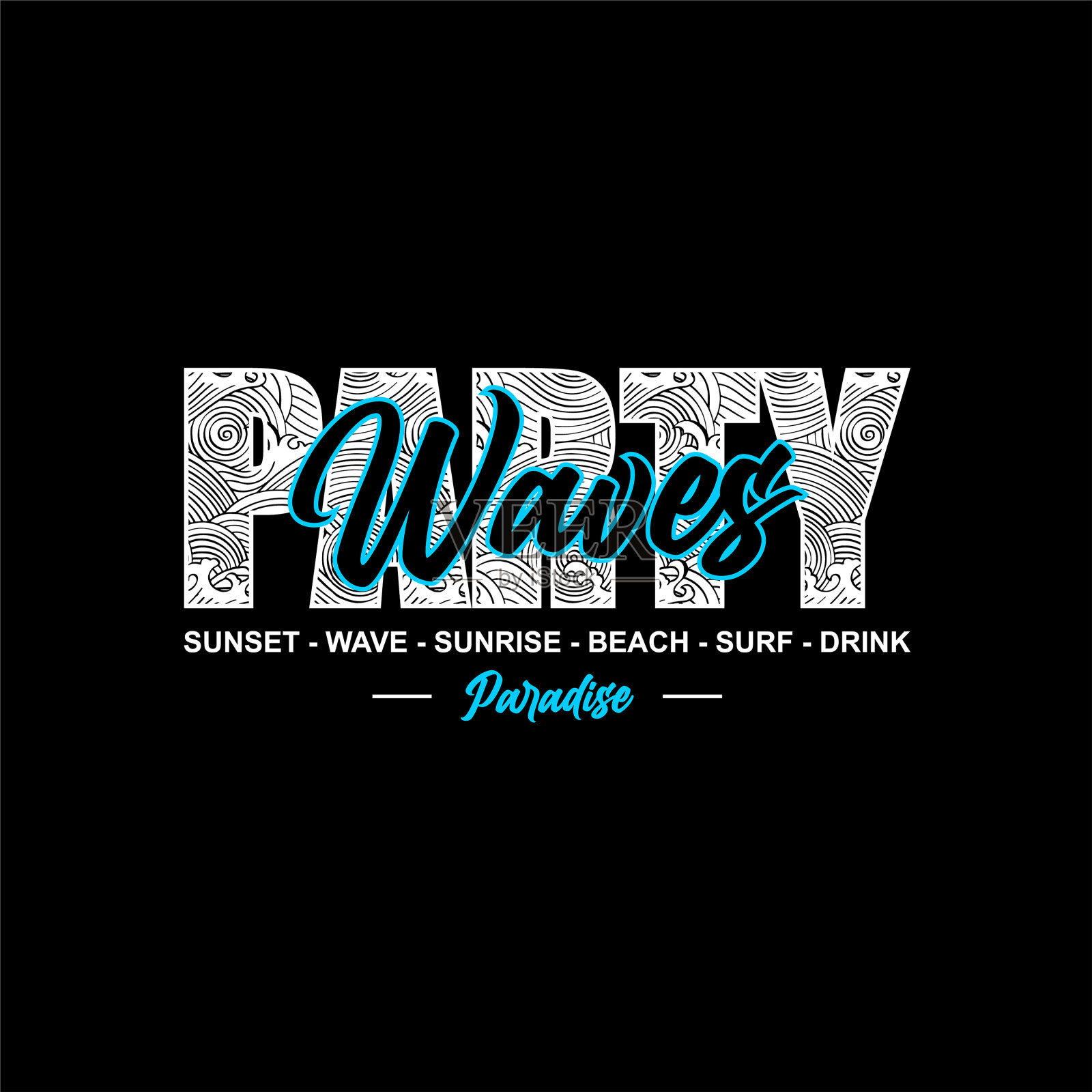 派对海浪海滩冲浪饮料简单的古董插画图片素材