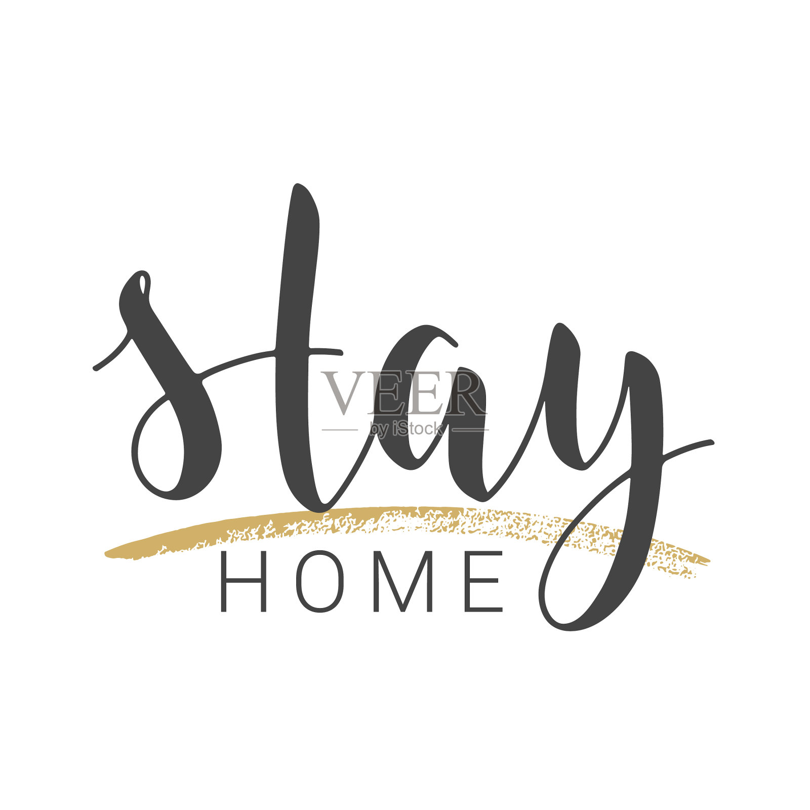 手写信件留在家里插画图片素材