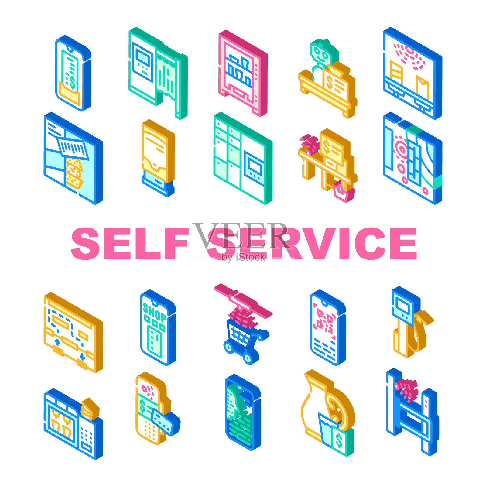 自助服务购买集合图标集向量插画图片素材