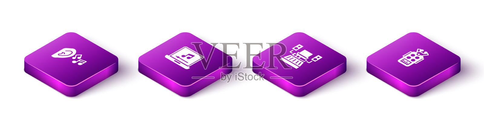 用笔记本电脑设置等距听音信号图标素材