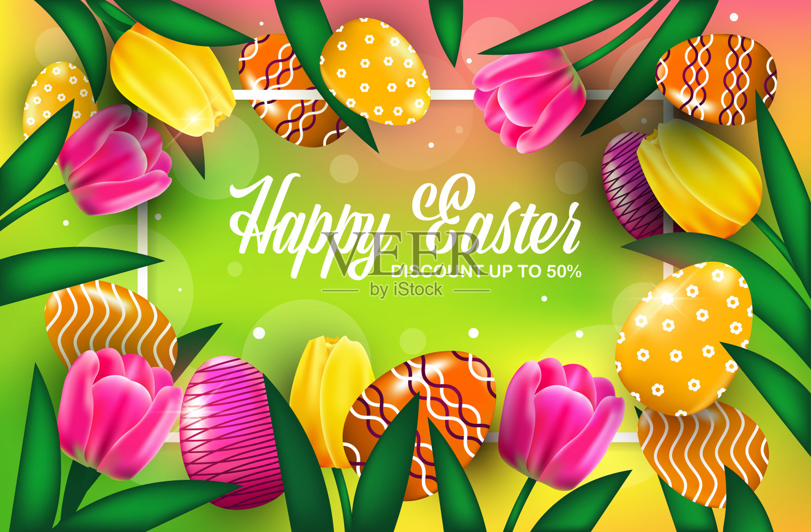 复活节快乐节日庆祝销售横幅传单或贺卡装饰鸡蛋和鲜花插画图片素材