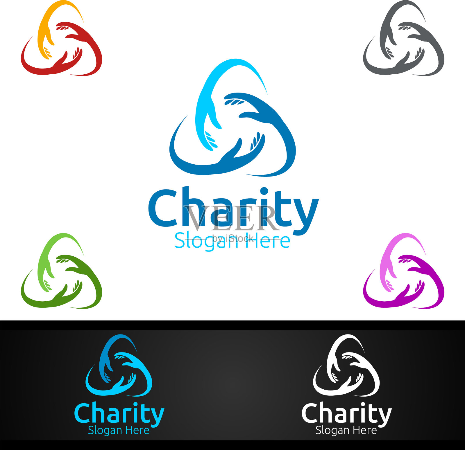 帮助手慈善基金会创意标志插画图片素材