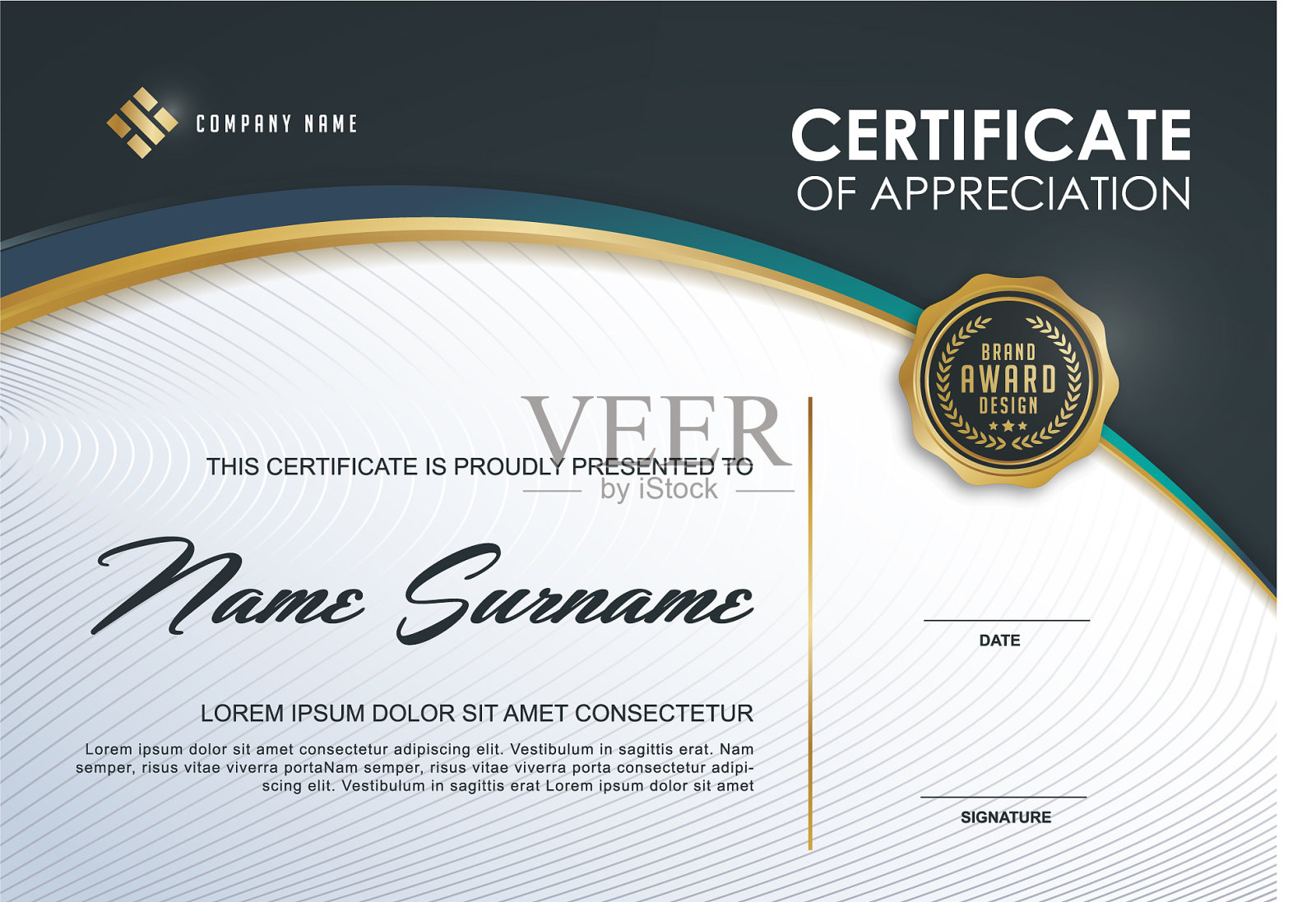 证书266设计模板素材