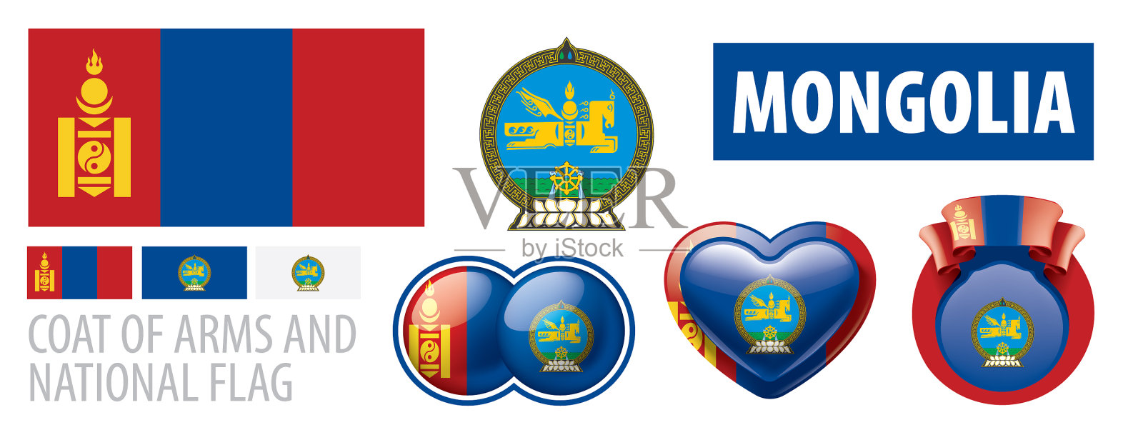 设外套、徽和国旗图标素材