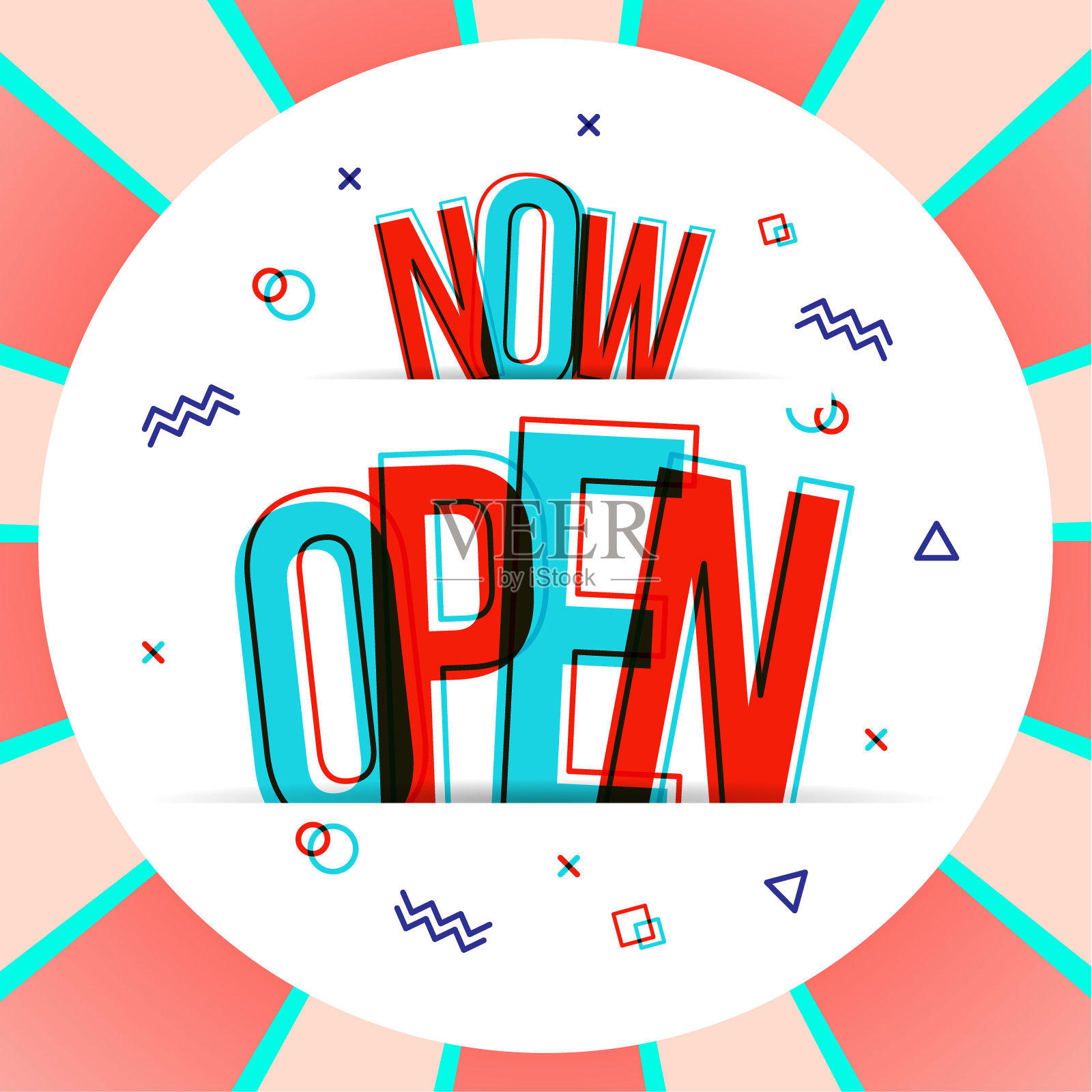 白色圆圈里的“现在打开”标志插画图片素材