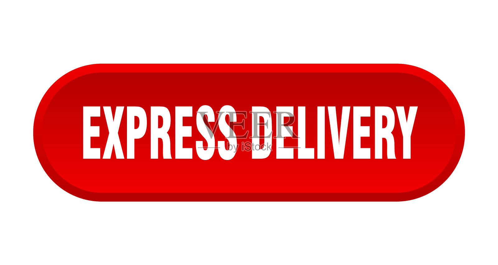 快递按钮圆角标志白色插画图片素材