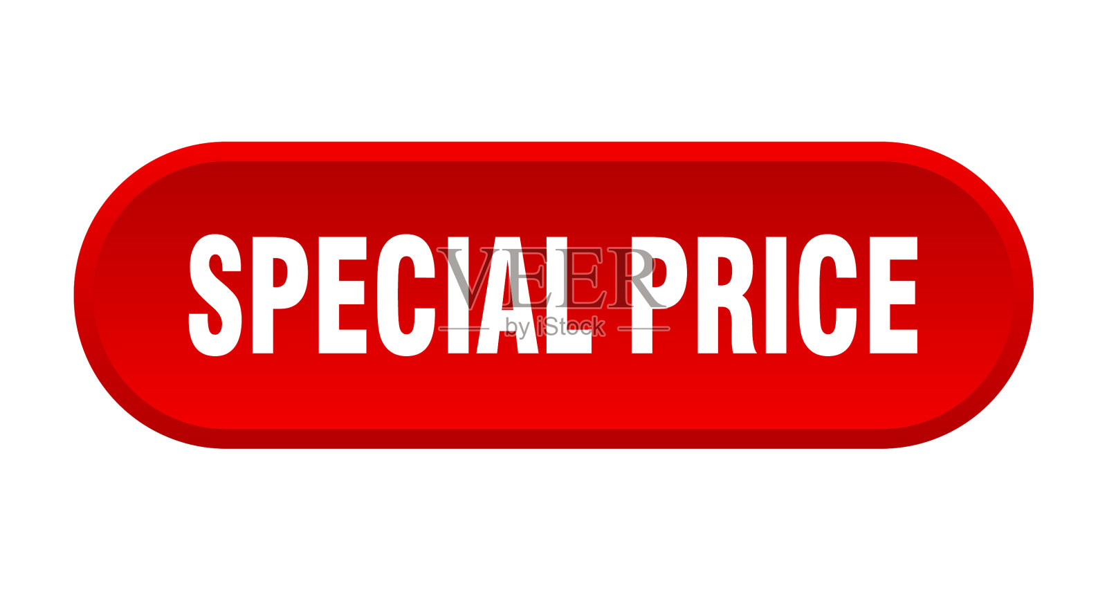 特别价格按钮圆形标志上的白色设计元素图片
