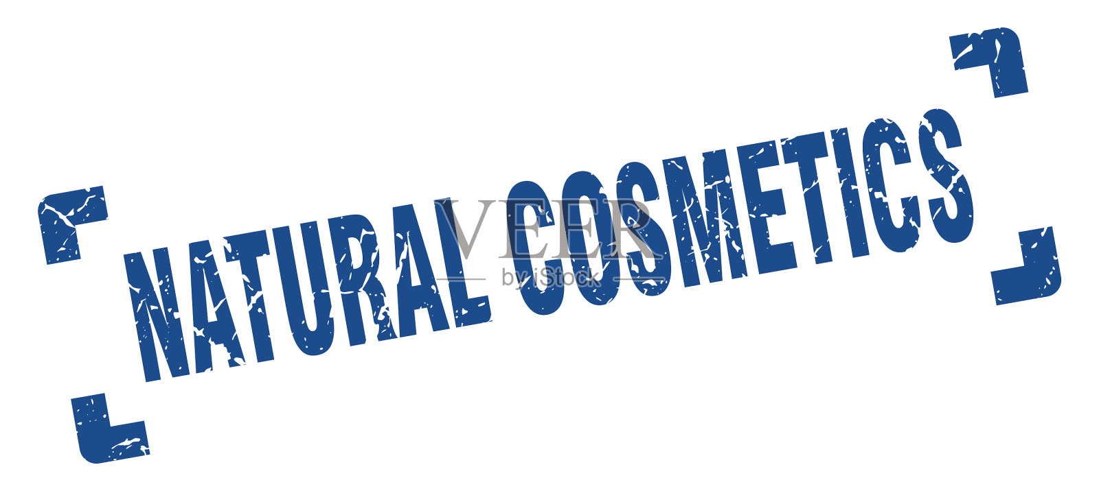 天然化妆品邮票广场垃圾标志插画图片素材