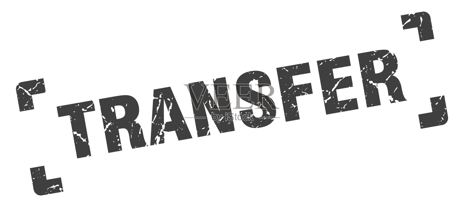 转让邮票广场垃圾标志隔离上插画图片素材